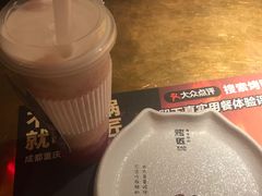 餐具摆设-烤匠麻辣烤鱼(万象城店)