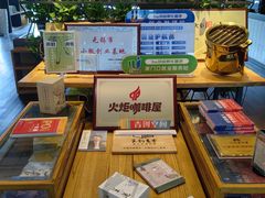 -3W咖啡(国家软件园店)