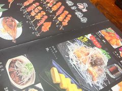 -面道场(森茂店)