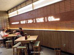 -高嗲嗲·现炒下饭菜(石鼓路店)