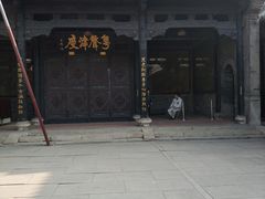 -天津戏剧博物馆