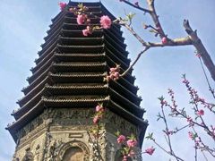 -玲珑塔公园