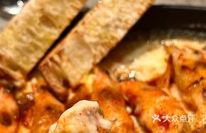 Barcelona Fresh Tomato Stewed Tripe