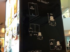 -Ice Monster冰馆·CNN评选全球十大甜品(国贸商城店)