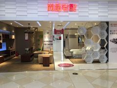 -光启城时尚购物中心