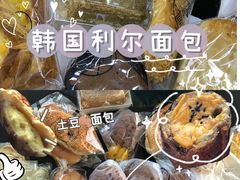 -韩国利尔面包(桂林路店)
