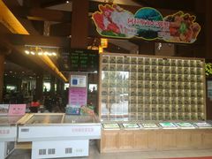 -盆满钵满·国家非遗传承(云台店)