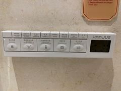 -慈溪白金汉爵大酒店