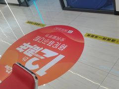 -深圳富茂格伦菲尔口腔门诊部(龙华清湖总院)
