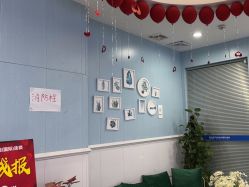 -蕾特恩专业祛痘·皮肤管理