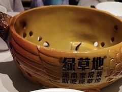 -绿草地·湘菜(7mall店)