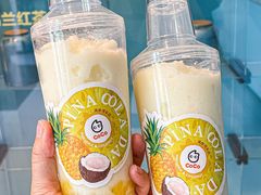 -CoCo都可(中集店)