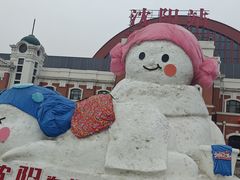 -沈阳站