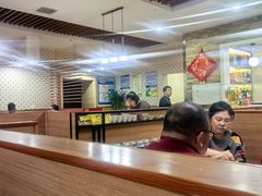 -元坊珲春无烟串城(北海路店)