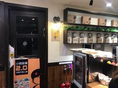 -小明同学(三里屯店)