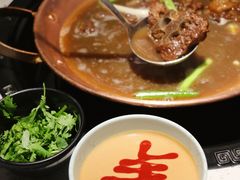-京韵胡同·酱香羊蝎子火锅涮肉(长寿路店)