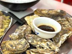 原只蒸生蚝-嘉升大排档(番禺总店)