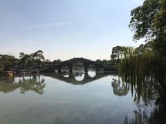 -韩湘水博园