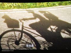 -星星国际影城(激光松山湖店)