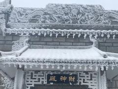 -南岳衡山风景名胜区