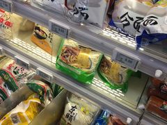 -奥士凯物美(新兴里店)