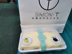 -西檬树SIMON·T轻奢蛋糕(大东方Max店)