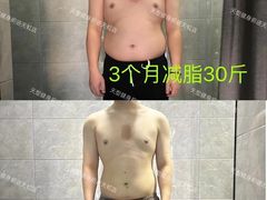 -天型健身工作室(大学城店)