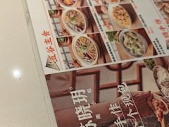 -苏晓玥·手作江南小吃(深圳北站店)