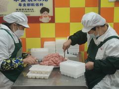 -小秋水饺(大成路总店)