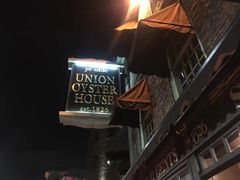 -Union Oyster House