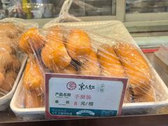 -京天红酒家(虎坊路店)