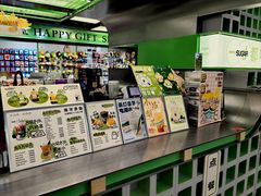 -斗作小养·南洋茶咖(淮海755店)