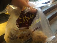 -簋街