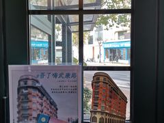 -中国邮政(淮海中路)