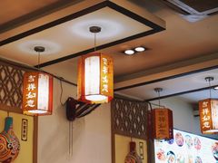 -福瑞记老孙头biangbiang面(新生路店)