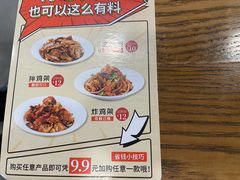 -李先生牛肉面大王(马栏店)