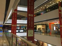 -万达广场(松江店)