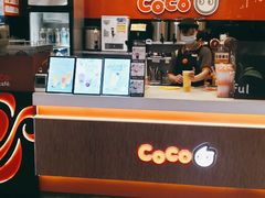 -CoCo都可(大华二店)