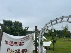 -南京金牛湖风景区