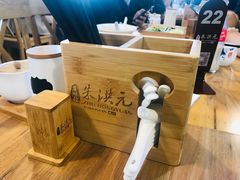 -朱洪元苏式面馆(绿宝广场店)