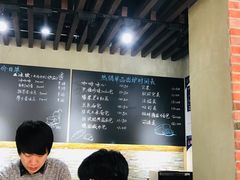 -啊噗吐呦现场烘焙(麦凯乐店)