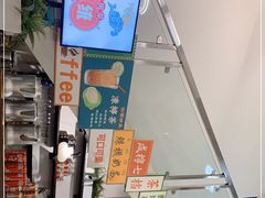 -福龙私房菜·客家大盆菜