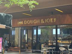 -Dough&Joe团憩(瑞虹天地月亮湾店)