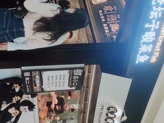 -新太二·鲜料川菜(群光广场店)