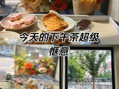-北芒BEIMO COFFEE(五台山店)