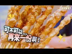 -西贝(无锡万象城店)