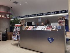 -天真蓝照相馆(上海中山公园龙之梦店)