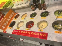 -乔先生涮肉·鲜活牛羊肉火锅(塘沽店)