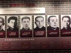 -沈阳“九·一八”历史博物馆