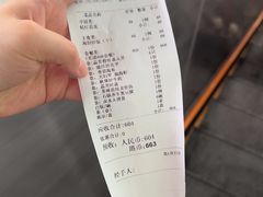 -旺富东海大酒楼(海鲜街店)